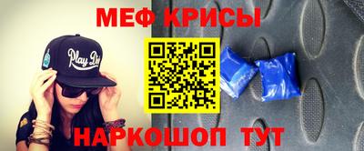 шишки Наро-Фоминск