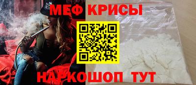 марихуана Моздок