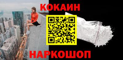 марихуана Моздок