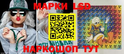 наркотики Можга