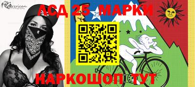 марихуана Моздок