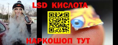 ешки Можайск