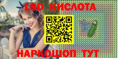 ешки Можайск