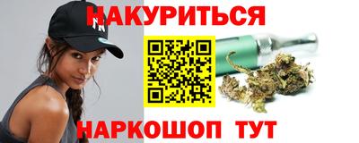ешки Можайск