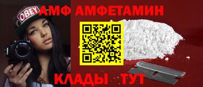 марихуана Моздок