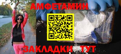 наркотики Можга