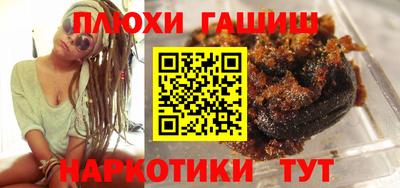ешки Можайск