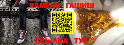 ешки Можайск