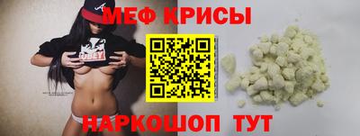 дурь Нальчик
