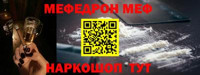 марихуана Моздок